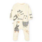 UUS! Veluurkombe Hello B. 122094, 1111 Loodusvalge