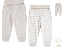 UUS! Jacky Beebipüksid 2-pk Koaala 6371317, 9960 unisex värv